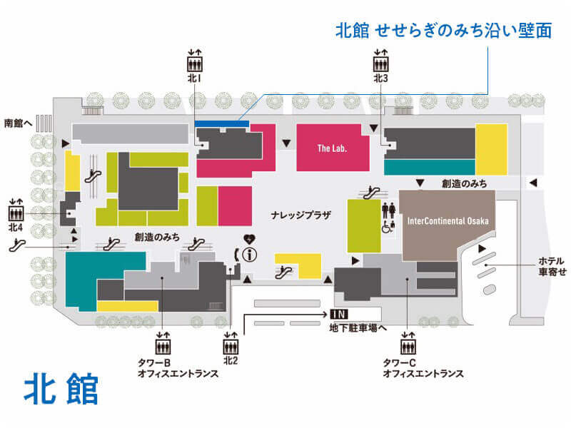 北館せせらぎのみち沿い壁面 ミューラルアート