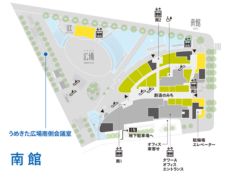 うめきた広場南側会議室